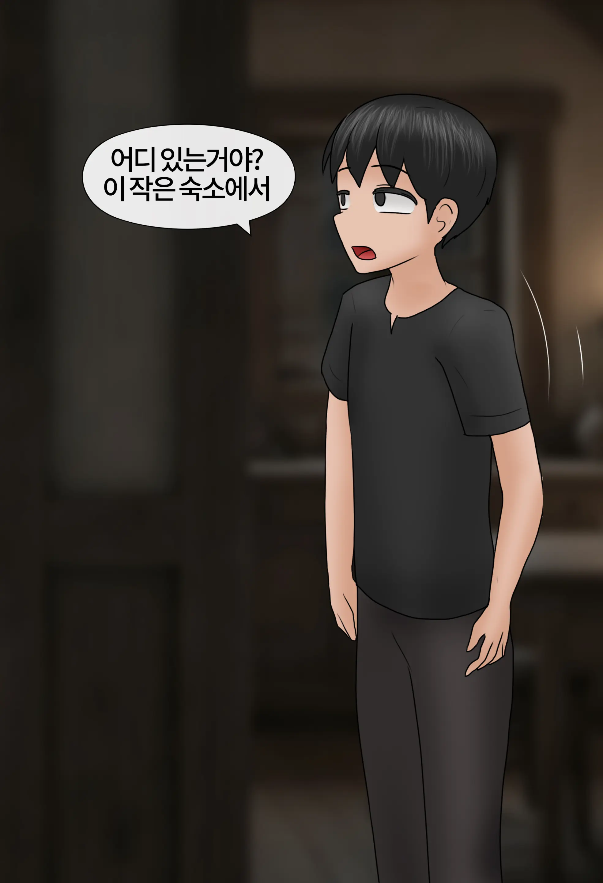 잡몹 촉수녀가 너무 잘함 Low Level Tentacle Monster Is Too Good At [Korean] 01-21